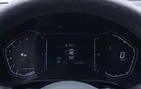 KIA K3, 2022 год, 1 430 000 рублей, 11 фотография
