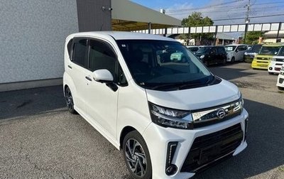 Daihatsu Move VI рестайлинг, 2023 год, 846 000 рублей, 1 фотография