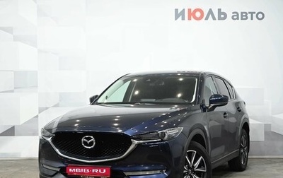 Mazda CX-5 II, 2018 год, 3 400 000 рублей, 1 фотография