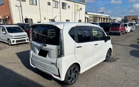 Daihatsu Move VI рестайлинг, 2023 год, 846 000 рублей, 4 фотография