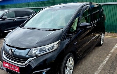 Honda Freed II, 2016 год, 1 300 000 рублей, 1 фотография