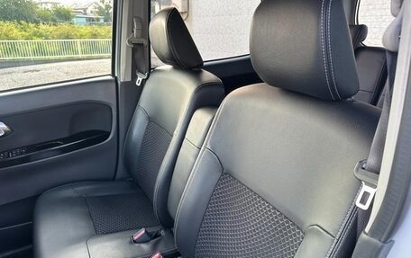 Daihatsu Move VI рестайлинг, 2023 год, 846 000 рублей, 27 фотография