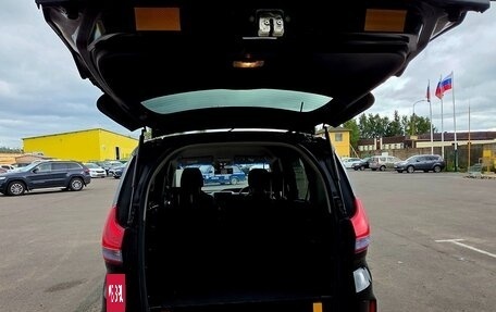 Honda Freed II, 2016 год, 1 300 000 рублей, 7 фотография