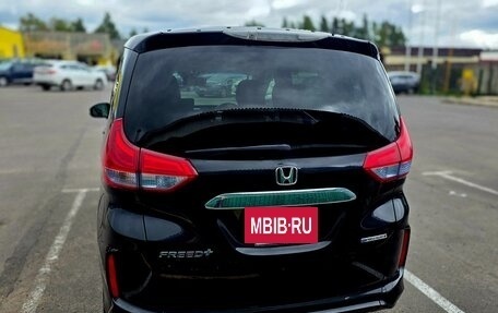 Honda Freed II, 2016 год, 1 300 000 рублей, 6 фотография