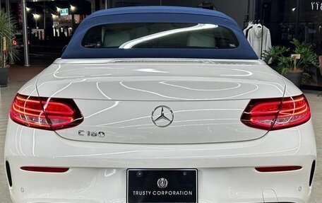 Mercedes-Benz C-Класс, 2020 год, 2 699 666 рублей, 9 фотография