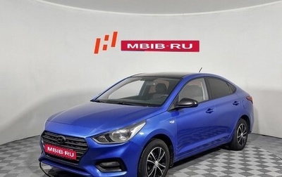 Hyundai Solaris II рестайлинг, 2019 год, 1 059 000 рублей, 1 фотография
