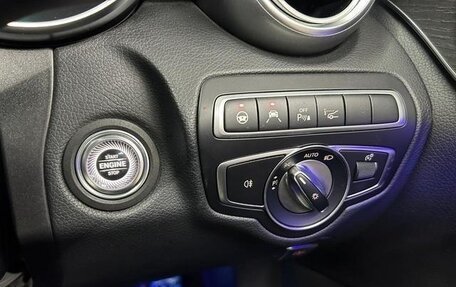 Mercedes-Benz C-Класс, 2020 год, 2 699 666 рублей, 26 фотография
