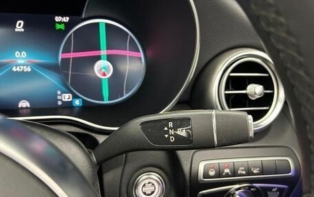 Mercedes-Benz C-Класс, 2020 год, 2 699 666 рублей, 18 фотография