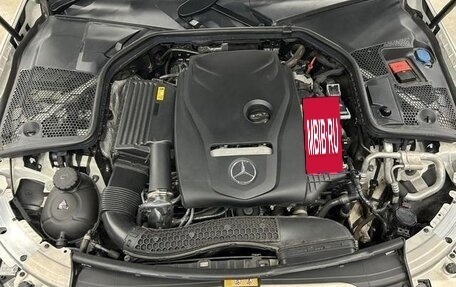Mercedes-Benz C-Класс, 2020 год, 2 699 666 рублей, 15 фотография