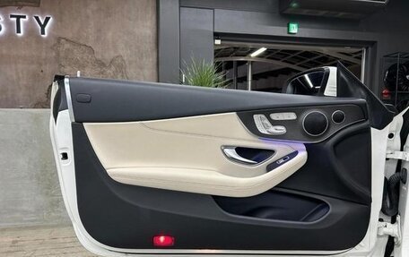Mercedes-Benz C-Класс, 2020 год, 2 699 666 рублей, 32 фотография