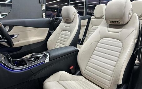 Mercedes-Benz C-Класс, 2020 год, 2 699 666 рублей, 36 фотография