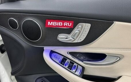 Mercedes-Benz C-Класс, 2020 год, 2 699 666 рублей, 34 фотография