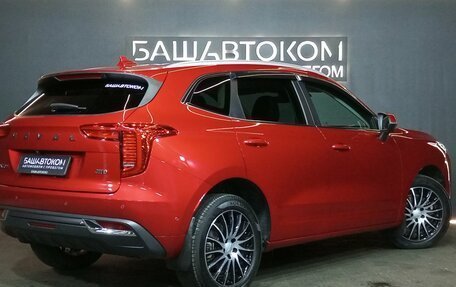 Haval Jolion, 2023 год, 1 985 000 рублей, 4 фотография