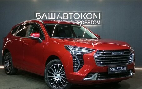 Haval Jolion, 2023 год, 1 985 000 рублей, 3 фотография