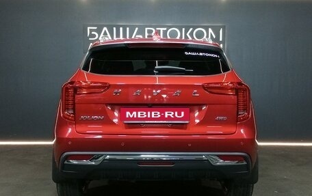 Haval Jolion, 2023 год, 1 985 000 рублей, 5 фотография