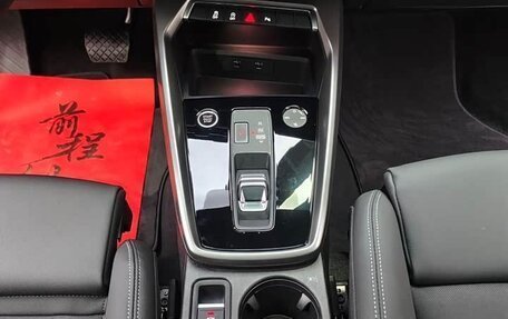 Audi A3, 2023 год, 1 780 000 рублей, 17 фотография