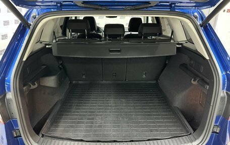 Skoda Kodiaq I, 2021 год, 2 695 000 рублей, 14 фотография