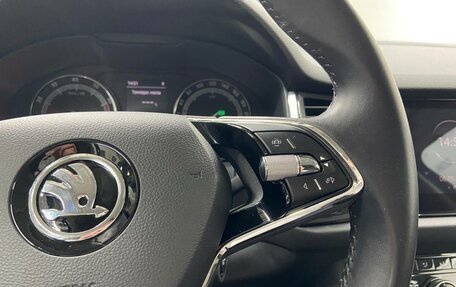 Skoda Kodiaq I, 2021 год, 2 695 000 рублей, 9 фотография