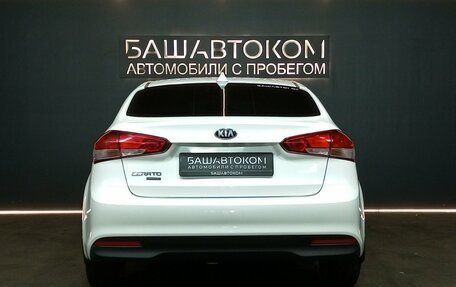 KIA Cerato III, 2018 год, 1 350 000 рублей, 5 фотография