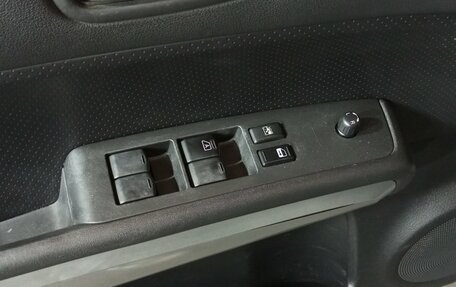 Nissan X-Trail, 2009 год, 1 030 000 рублей, 17 фотография