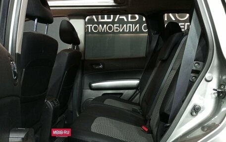 Nissan X-Trail, 2009 год, 1 030 000 рублей, 8 фотография