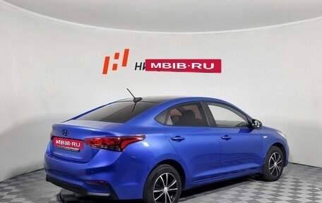Hyundai Solaris II рестайлинг, 2019 год, 1 059 000 рублей, 5 фотография