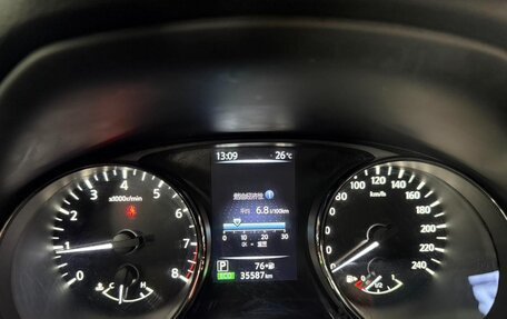 Nissan X-Trail, 2023 год, 2 140 000 рублей, 13 фотография