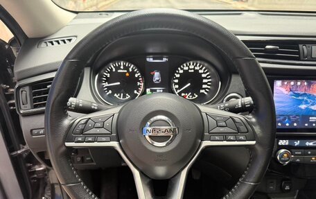 Nissan X-Trail, 2023 год, 2 140 000 рублей, 11 фотография
