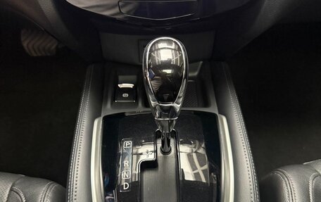 Nissan X-Trail, 2023 год, 2 140 000 рублей, 15 фотография