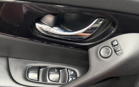 Nissan X-Trail, 2023 год, 2 140 000 рублей, 17 фотография