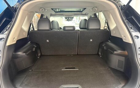 Nissan X-Trail, 2023 год, 2 140 000 рублей, 24 фотография