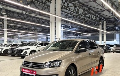 Volkswagen Polo VI (EU Market), 2019 год, 1 199 000 рублей, 1 фотография