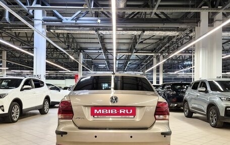 Volkswagen Polo VI (EU Market), 2019 год, 1 199 000 рублей, 5 фотография