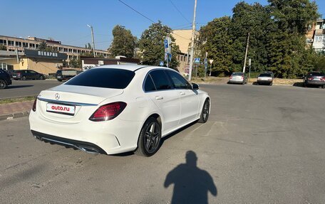 Mercedes-Benz C-Класс, 2020 год, 3 050 000 рублей, 6 фотография
