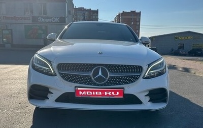 Mercedes-Benz C-Класс, 2020 год, 3 050 000 рублей, 1 фотография