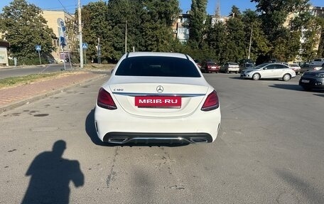 Mercedes-Benz C-Класс, 2020 год, 3 050 000 рублей, 5 фотография