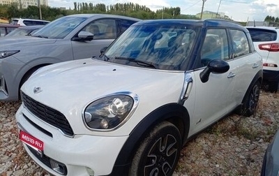 MINI Countryman I (R60), 2012 год, 1 078 000 рублей, 1 фотография