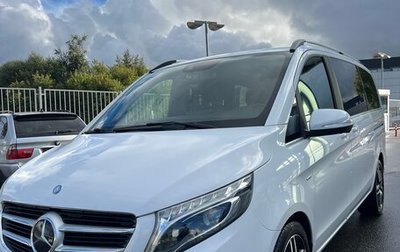 Mercedes-Benz V-Класс, 2014 год, 3 390 000 рублей, 1 фотография