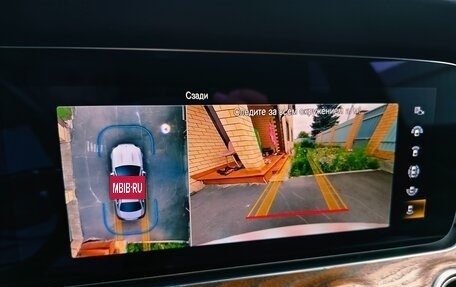 Mercedes-Benz E-Класс, 2020 год, 4 450 000 рублей, 11 фотография