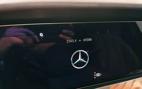 Mercedes-Benz E-Класс, 2020 год, 4 450 000 рублей, 15 фотография
