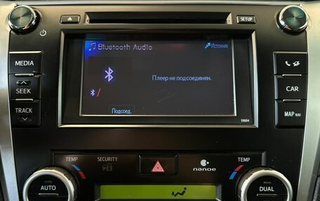 Toyota Camry, 2012 год, 1 649 000 рублей, 16 фотография
