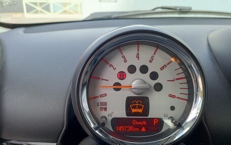 MINI Countryman I (R60), 2012 год, 1 078 000 рублей, 19 фотография