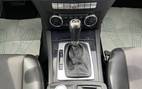 Mercedes-Benz C-Класс, 2012 год, 1 000 000 рублей, 18 фотография