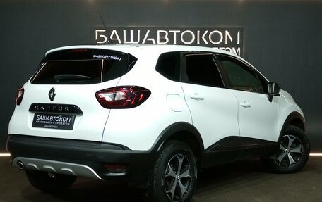 Renault Kaptur I рестайлинг, 2021 год, 1 750 000 рублей, 4 фотография