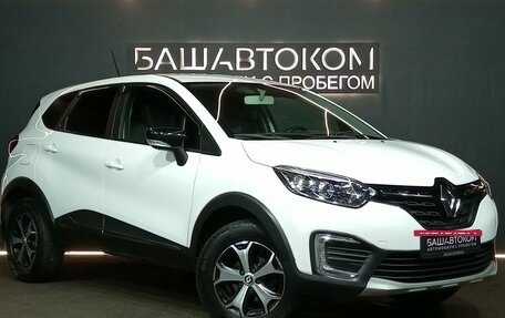 Renault Kaptur I рестайлинг, 2021 год, 1 750 000 рублей, 3 фотография