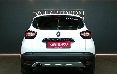 Renault Kaptur I рестайлинг, 2021 год, 1 750 000 рублей, 5 фотография