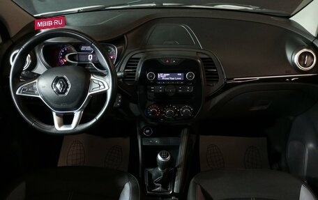 Renault Kaptur I рестайлинг, 2021 год, 1 750 000 рублей, 9 фотография