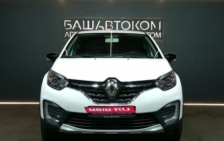 Renault Kaptur I рестайлинг, 2021 год, 1 750 000 рублей, 2 фотография