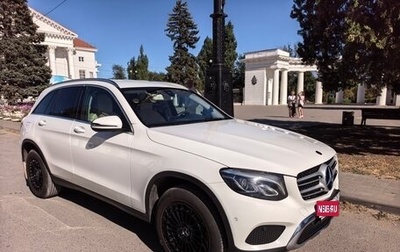 Mercedes-Benz GLC, 2017 год, 2 600 000 рублей, 1 фотография