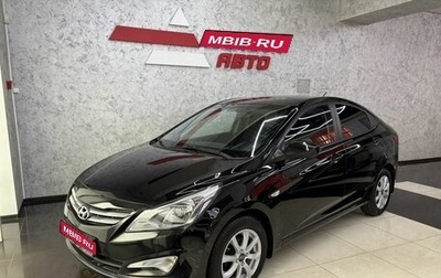 Hyundai Solaris II рестайлинг, 2016 год, 899 000 рублей, 1 фотография